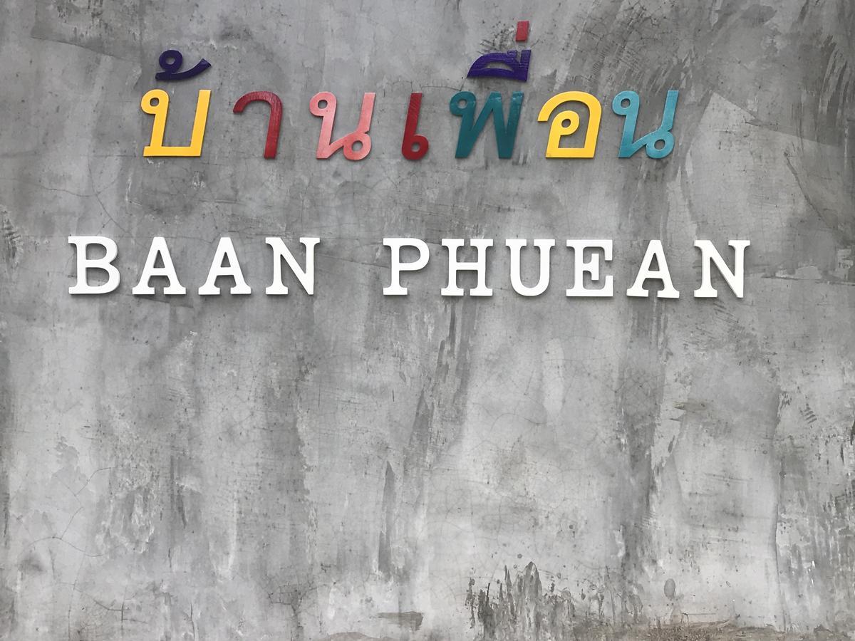 Baan Phuean Koh Kood Hotel Ko Kut Kültér fotó